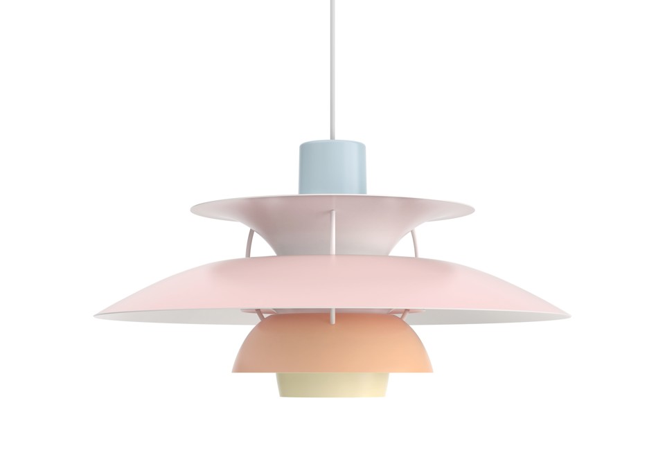 prima foto PH 5 2022 Lampada a sospensione in metallo