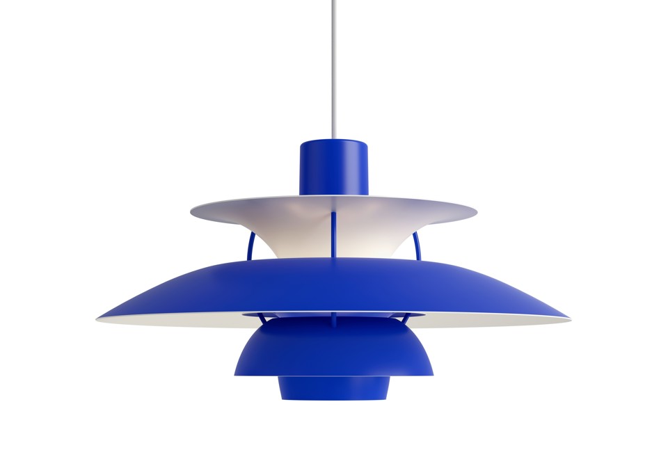 prima foto PH 5 Lampada a sospensione in metallo